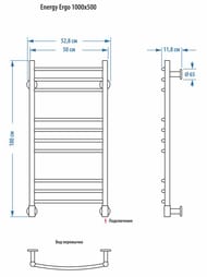   ENERGY ERGO 1000x500 84 RAL 9005  