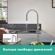  Hansgrohe Talis M54   210  ,   2jet sBox  72801800