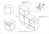   Kuppersberg FH 611 W (595595559) ,  6091