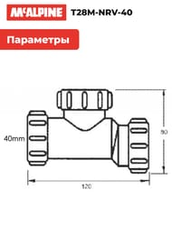   McAlpine D-40, .  T28M-NRV-40