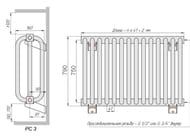     3-750 (790658160) 16 , 2198, 1/2"  , 