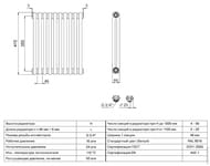    RIFAR TUBOG 2042 24 ,  ,  TUB 2042-24