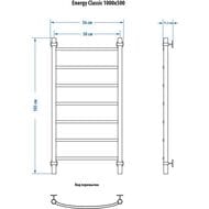   ENERGY CLASSIC  1000500 3/4"