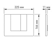 BERGES      S3  ,  EGO Rimless 41 047243