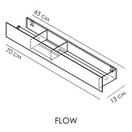  FLOW Skyline Trio 70013090 . , . ,  Fl-sky-tr70-