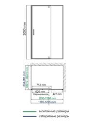   WasserKRAFT Elbe 9009002000  /  74P03