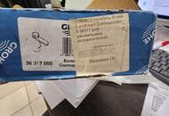 !    Grohe EuroSmart Cosmopolitan T -,  36317000