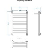   ENERGY PRESTIGE MODUS 800500 3/4  