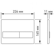 BERGES      L5  SoftTouch,  ALBIT S 41 042439