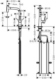  Hansgrohe Metris Select M71   240      73817000