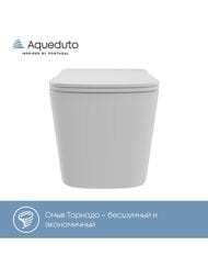   Aqueduto Macio Plus 345525345 ,   ,  MAC0220