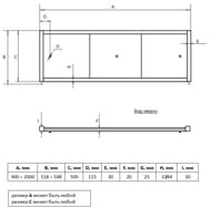    A-SCREEN  1700500-650  , 3 