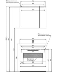    Aquanet  80 (788533443) , 1+1 ,  195731