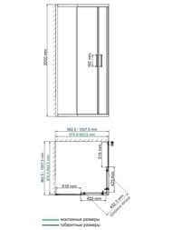   WasserKRAFT Main 41S19 (100010002000)  / 