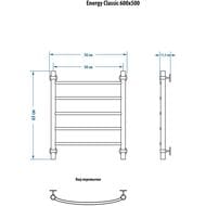   ENERGY CLASSIC  600500 3/4"