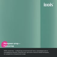     IDDIS Base 200240 ,  , ,  BL05P24i11