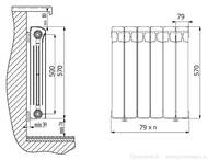   RIFAR BASE 500 (5701120100) 14 , 2758 , 