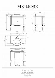    Migliore AMELIA (800820580)  Laccato Bianco Bril/ Foglia Oro 28650