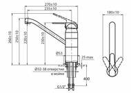    VARION Armaturen WEGA 7240 96 3 ,  ,  230 