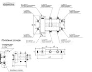   Gidruss BM-60-3DU.EPP  60 , 1", 1+1+1, 4D-, EPP-