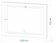   Quattro (1200x700)  LED    