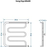   ENERGY VEGA 600600 1"