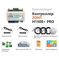    ZONT H1500+ PRO ML00005968