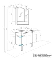    AQUATON  Doors 70 1A278901SD010 630x427x591 , 