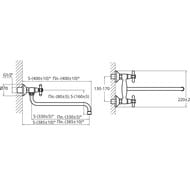     VARION Armaturen  1101172  -,  