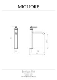    Migliore Ermitage Mini , ,  /, :  31420