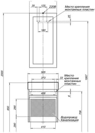    Aquanet  50 (482540250) , 1 ,  239741