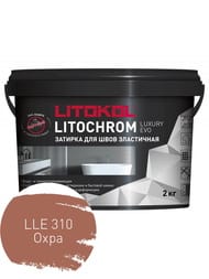  - LITOKOL LITOCHROM LUXURY EVO, LLE.310 , .2 