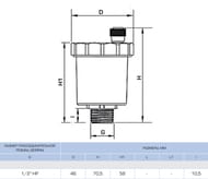  . STOUT SVS-1011-000015 . ,  1/2" ., .  NBR