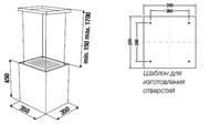  Kuppersbusch K.8 (350350600-2150) 771 3/, 286 , ,  / DI 3800.0 W7