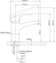    VARION Armaturen WARTA 7340 78 3 