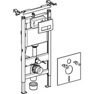 GEBERIT Duofix    ,  Delta51 ,  458.128.11.1