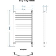   ENERGY PRESTIGE 1000500 3/4"