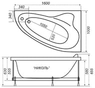  Triton  160100 , ,  -