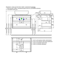    IDDIS Torr 700505500 ,  , -,TOR70DBi95