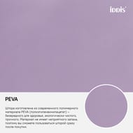     IDDIS Promo 180180,  PEVA P41PV11i11