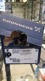 !   GRUNDFOS UPS 32-30 1230, 180G 2",  