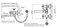    VARION Armaturen  1019 22 1 . , . .,   400