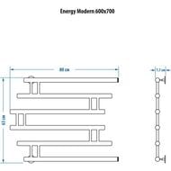   ENERGY MODERN 600700 1"