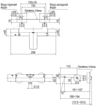   / TOTO G SELECTION , Safety thermo TBV01402R