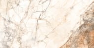   Onlygres Marble Beige (60012009) , MOG301 (..)