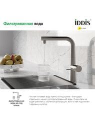  IDDIS PURE   PURBNPFi05     ,  , 