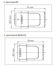 !    DANFOSS Living ECO 301,5, 014G0051