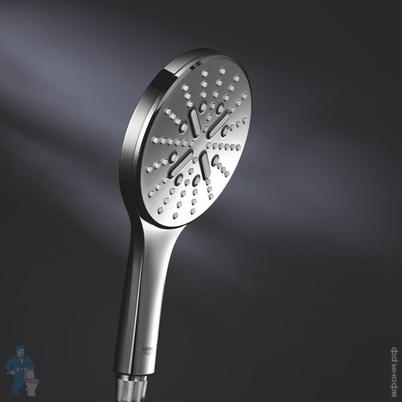 Ручной душ grohe rainshower smartactive 130 3 вида струй хром 26544000