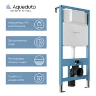  Aqueduto TECNICA       TEC01