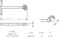    Super Ego 3/4"-1.7/8" , .117480000